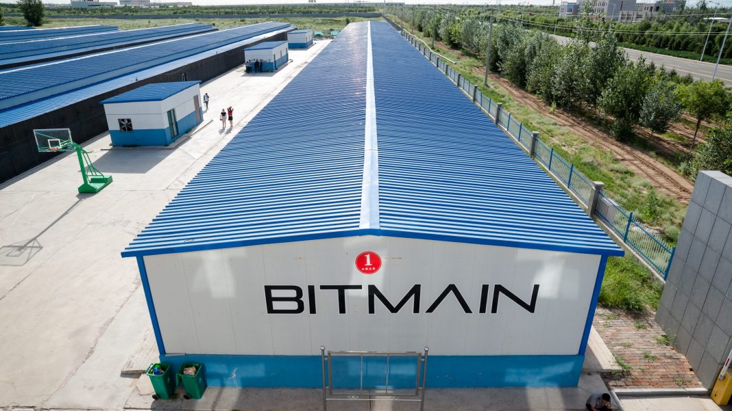 Bitmain is worth $18 Billion IPO, One of World's Largest