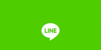 LINE Sets Up $10 Million Token Venture Fund For Blockchain Startups
