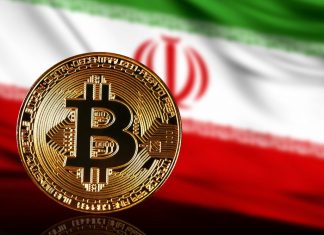 Iran Crypto Ban Might End in September