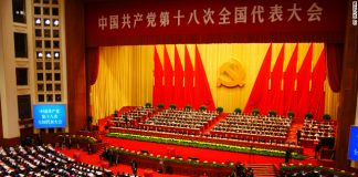 Primer on Blockchain Released by China's Communist Party