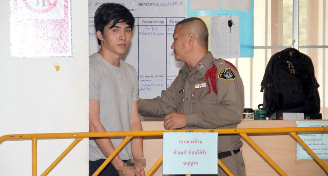 Thai Actor Jiratpisit Arrested For Alleged $24M USD Bitcoin Scam