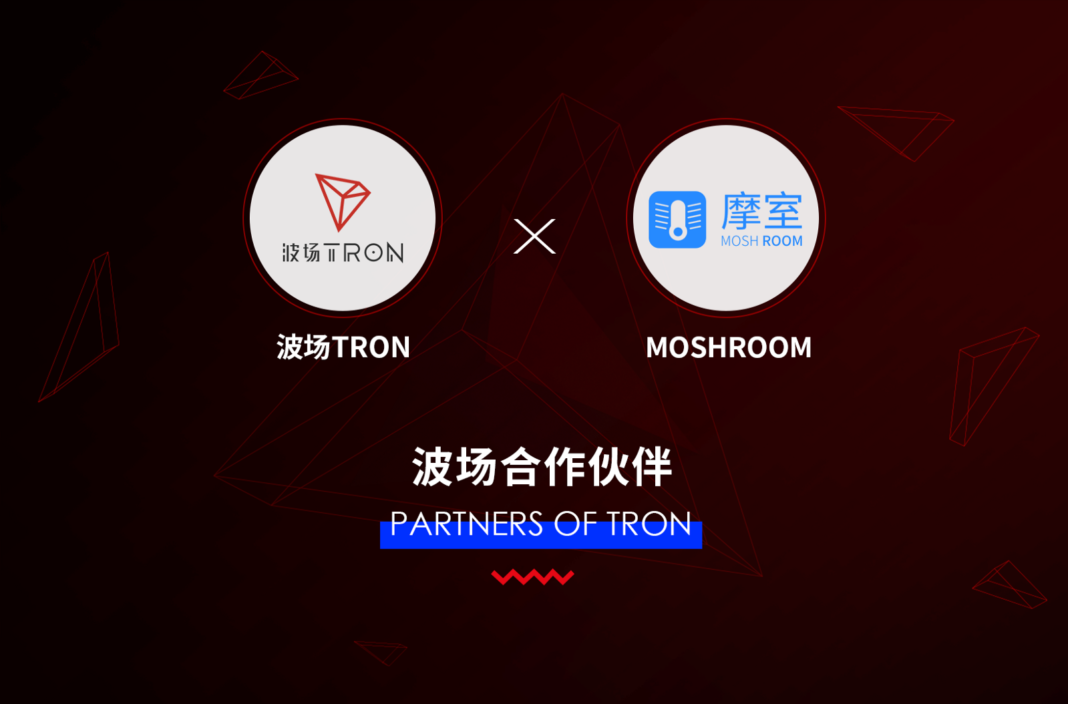 Tron's New Strategic Partnership with Moshroom will bring eco-friendly toilets in Southeast Asia