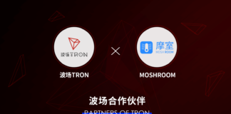 Tron's New Strategic Partnership with Moshroom will bring eco-friendly toilets in Southeast Asia