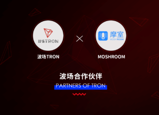 Tron's New Strategic Partnership with Moshroom will bring eco-friendly toilets in Southeast Asia